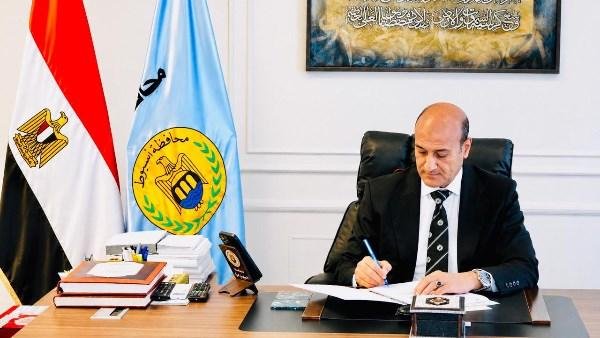 محافظ أسيوط يعتمد الخطة السكان...