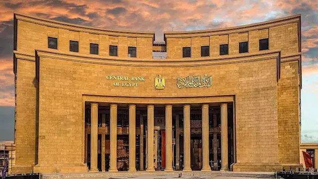 لأول مرة منذ شهر ونصف.. انخفاض...