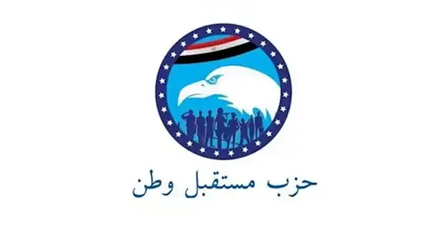 إنشاء مجلس أعلى للأسرة.. "مستق...