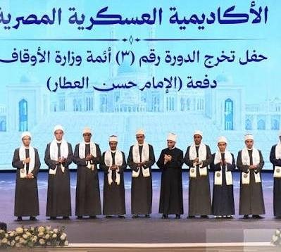 تنفيذًا لتوجيهات الرئيس.. الأو...