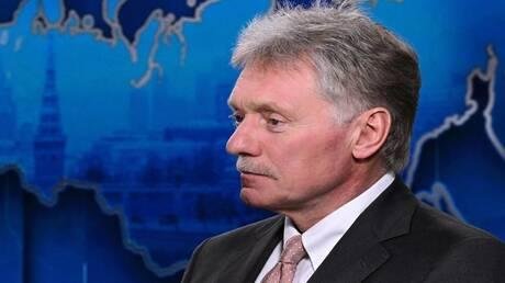 بيسكوف: ردود فعل هستيرية لدول أوروبية على اتصال بوتين بقائدي فنلندا والنرويج