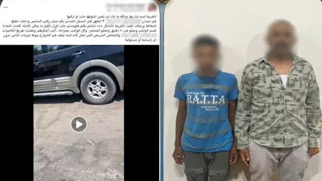 "رفض يدفع الإتاوة فدمروا العرب...
