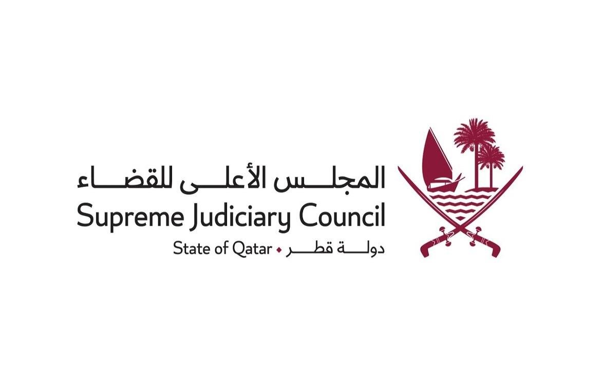 الأعلى للقضاء: 12 ألف معاملة إلكترونية عبر منصة الواتس آب