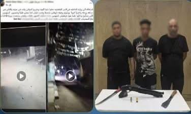 بسبب لهو الأطفال.. الداخلية تك...