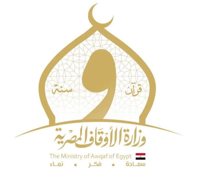 بدء استكمال إجراءات التعاقد لم...