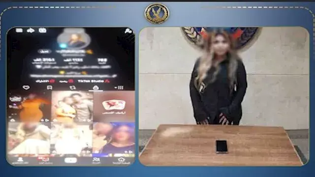القبض على صانعة محتوى رقصت في...