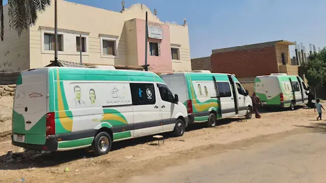 الصحة: اعتماد الأنشطة الميداني...