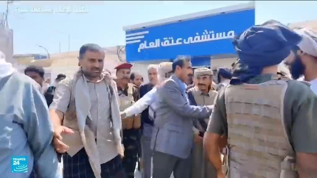 اليمن: هجوم بالستي للحوثيين يحصد عشرات القتلى في معسكر العلم بشبوة