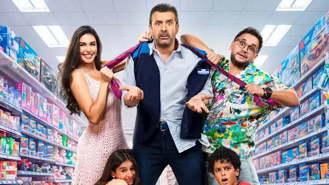 وصول كريم عبد العزيز للعرض الخاص لفيلم "مطلوب عائليا"