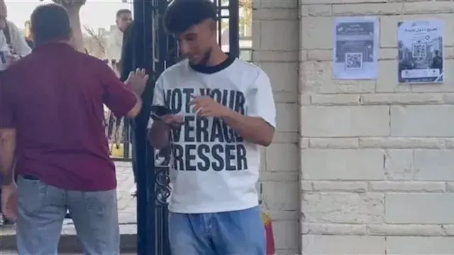 بسبب بنطلون مقطع.. أمن جامعة ب...