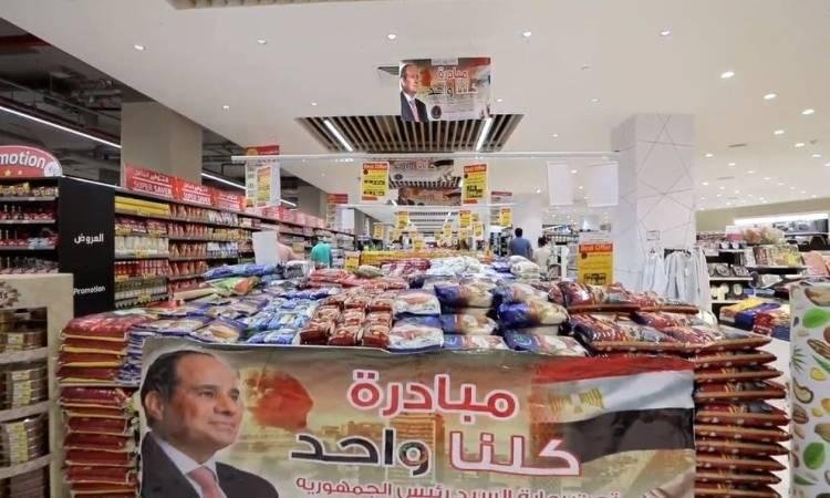 الداخلية تواصل فعاليات المرحلة...