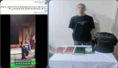 القبض على متهم بسرقة كتب ومجلد...