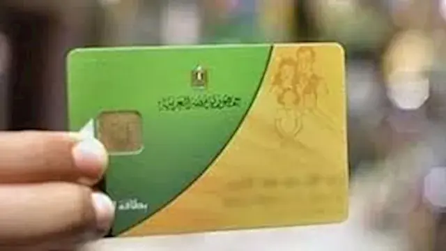 ما الحالات التي تؤدي إلى وقف ب...