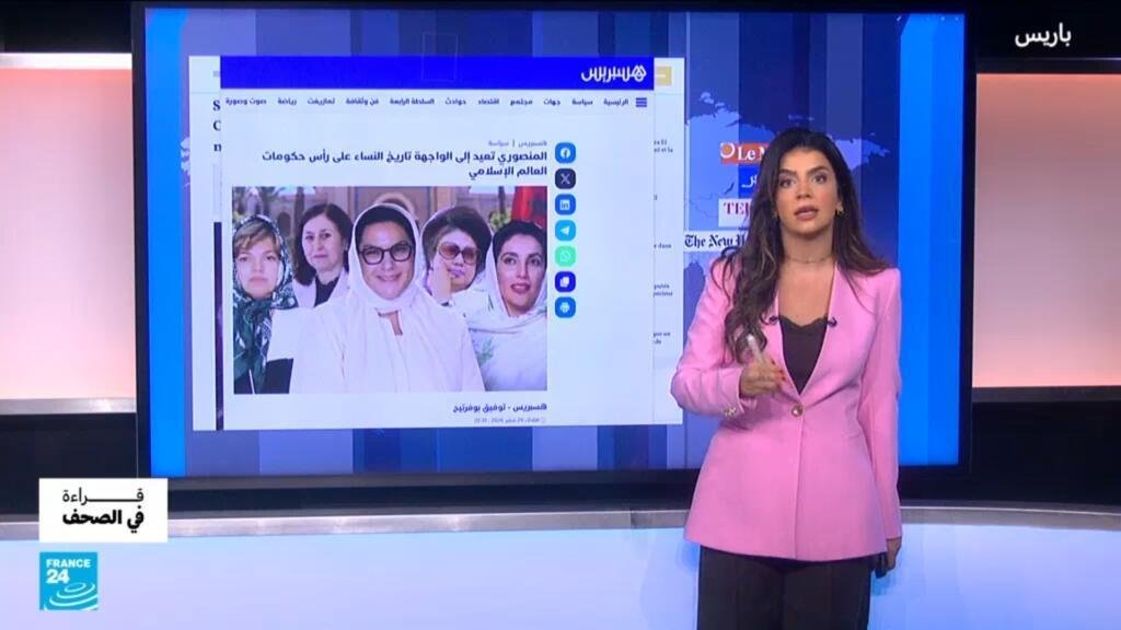 المغرب: رئاسة حكومة تاريخية... وانتقادات الصحف الدولية لأوضاع الشباب والهجرة