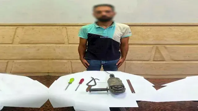 مزاد علني.. تطور جديد في واقعة...