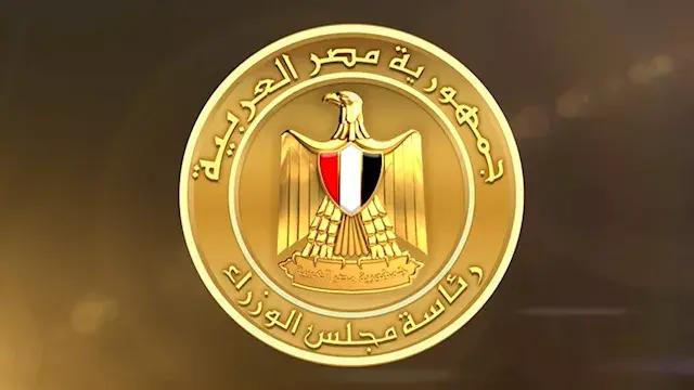 الحكومة توافق على إنشاء برنامج...