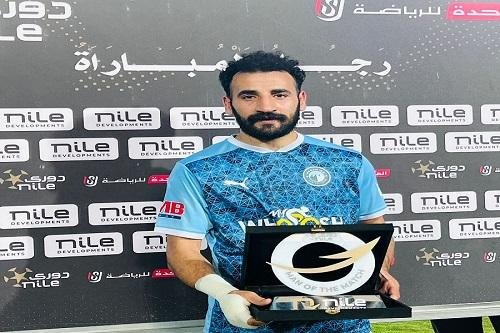 بعد نهاية مهمته في كأس العالم....