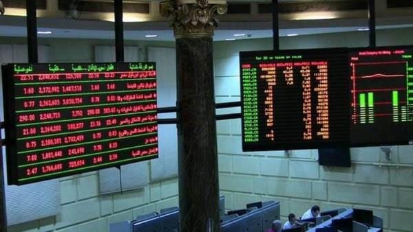 8 يونيو 2026.. هبوط جماعي لمؤش...