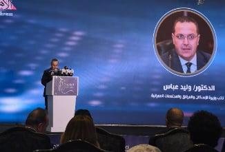 نائب وزير الإسكان: التنمية الع...