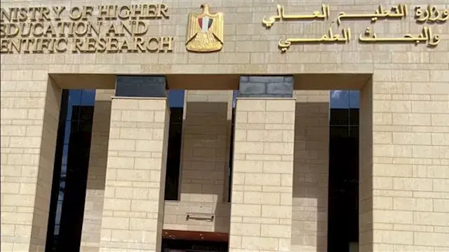 التعليم العالي: فتح باب التسجيل المجاني لاختبارات Cisco المعتمدة