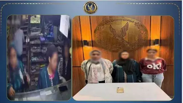 كاميرات المراقبة تفضح 3 سيدات أثناء سرقة هاتف محمول بالشرقية والداخلية تضبطهن