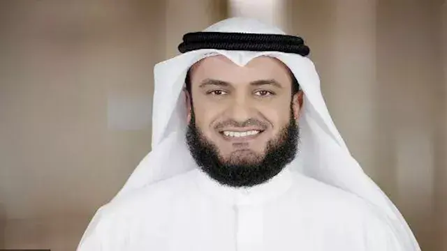 مشاري راشد العفاسي يشارك في لجنة تحكيم الموسم الثاني من دولة التلاوة