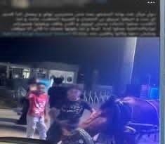 ضبط طفلين متهمين بالتلويح بإشا...