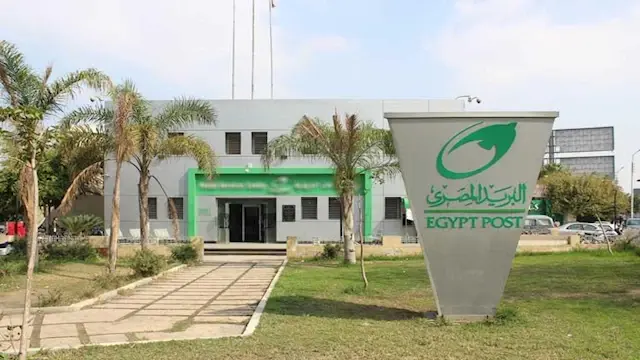البريد: 4 ملايين يصرفون معاشات...