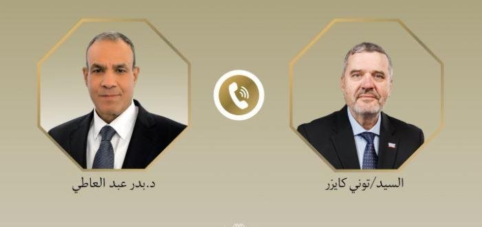 عبد العاطي يبحث مع وزير خارجية...