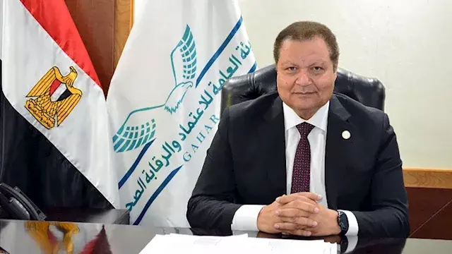 بالأسماء.. اعتماد 32 منشأة صحي...
