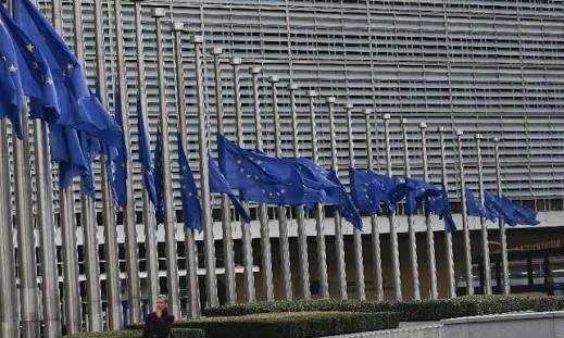 المفوضية الأوروبية تطلق استرات...