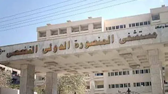 استخراج ولاعة من بطن مريض بتدخل جراحي في المنصورة