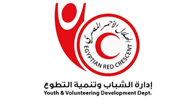 الهلال الأحمر  يستقبل الدفعة ا...