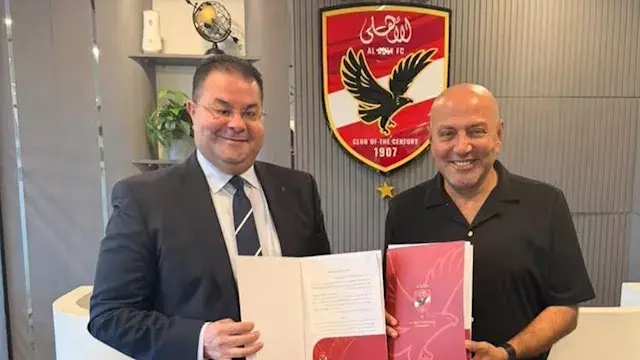 شركة الأهلي لكرة القدم تعين سع...