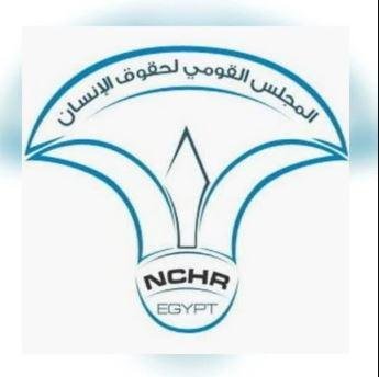 القومي لحقوق الإنسان يستمع إلى...