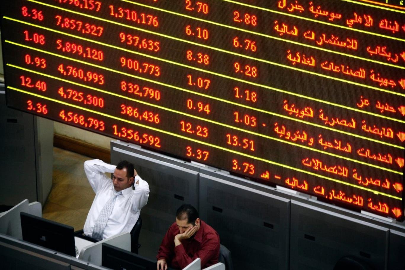 17 مايو 2026.. هبوط جماعي لمؤش...