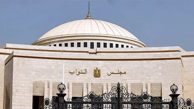 البرلمان يقر 162 قانونًا خلال...