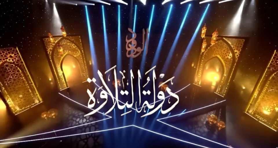 بجوائز تصل لمليون جنيه.. الأوق...