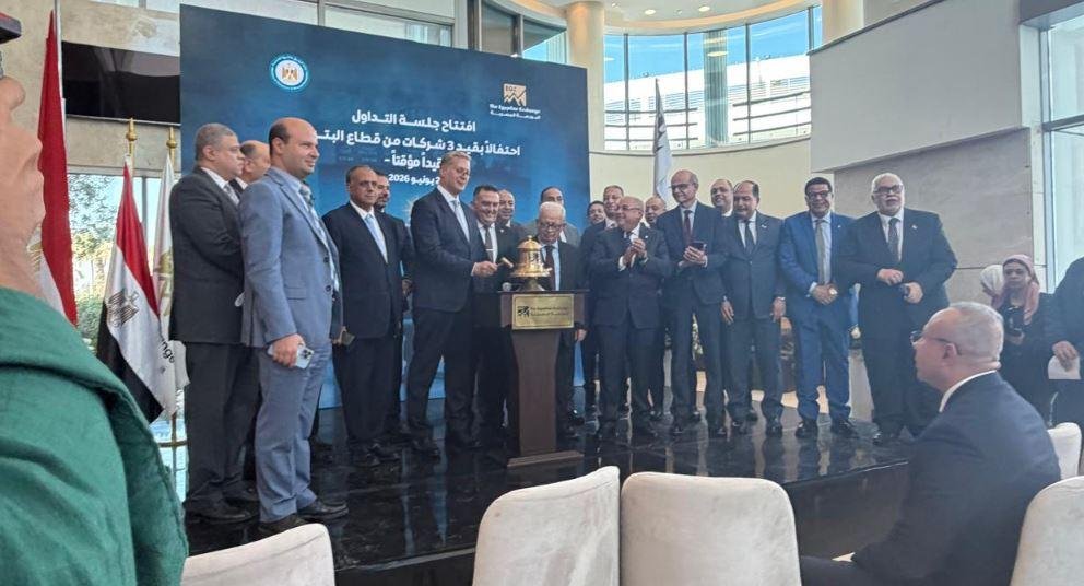 نائب رئيس الوزراء للشئون الاقت...
