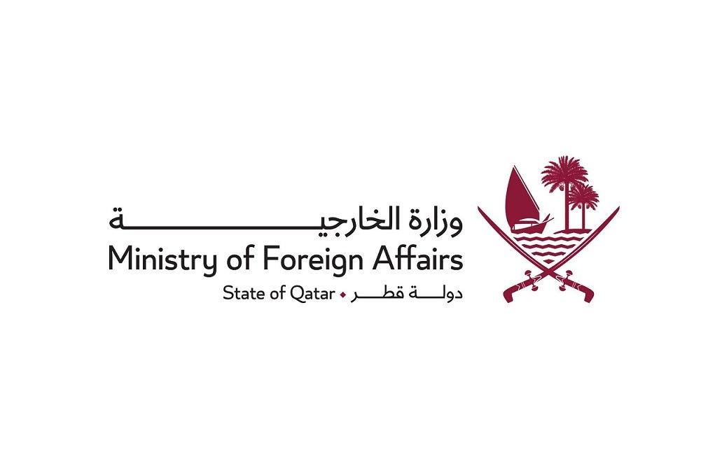 قطر ترفض التصريحات الإسرائيلية بشأن ضم مناطق في جنوب لبنان وقطاع غزة