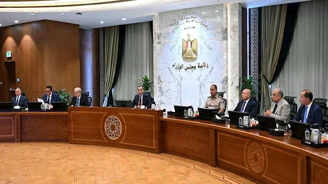 قرار مهم من الحكومة بشأن تعويض...