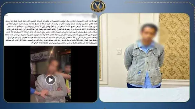 فضحته كاميرات المراقبة.. ضبط ج...