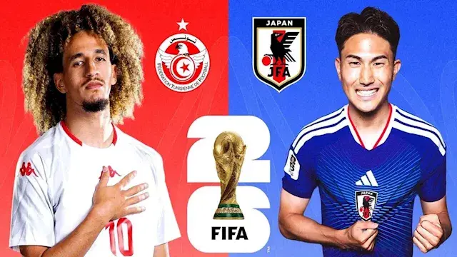 لحظة بلحظة.. تونس ضد اليابان (...