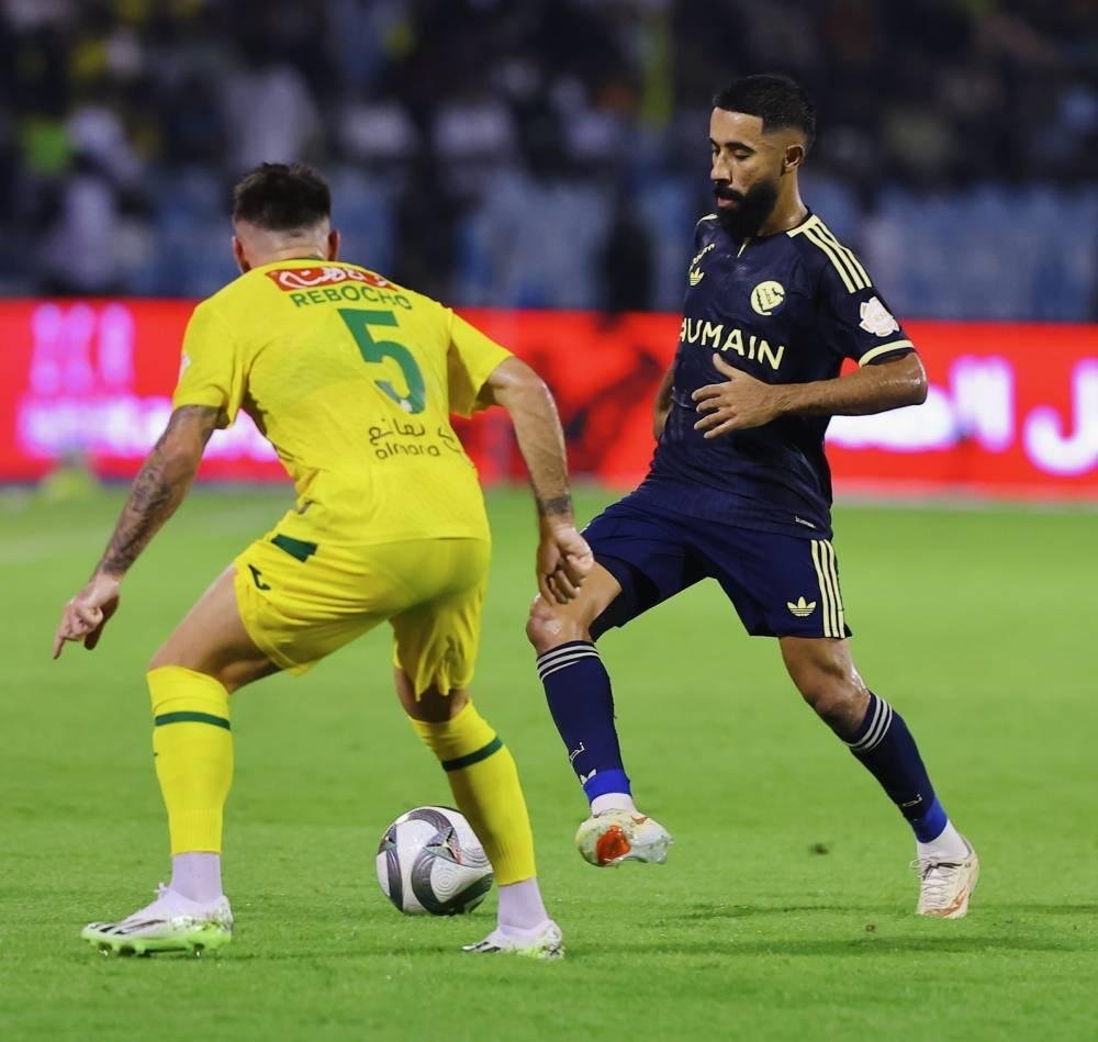 النصر يتحرك لتأمين نجمه والرقابة بالمرصاد