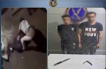 ضبط متهمين بالتشاجر بالأسلحة ا...
