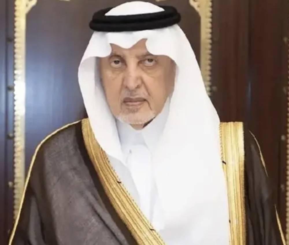 برعاية أمير مكة .. جامعة جدة تنظم منتدى الاستدامة البيئية الأول