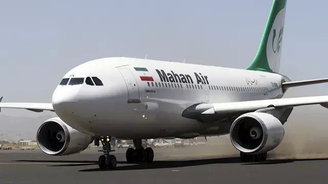نيويورك تايمز: استئناف الرحلات...