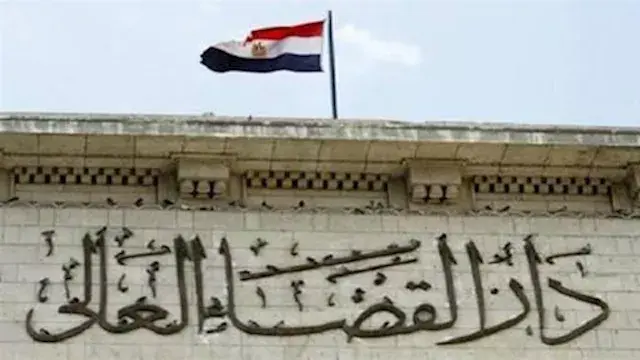 بعد إدراج جماعة الإخوان.. ماذا يترتب على وضع الكيانات والأشخاص بقائمة الإرهاب؟