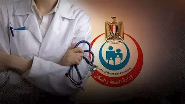 إعلان نتيجة تظلمات النيابات لل...