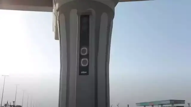 هل الرادار يكشف شرخ زجاج السيا...